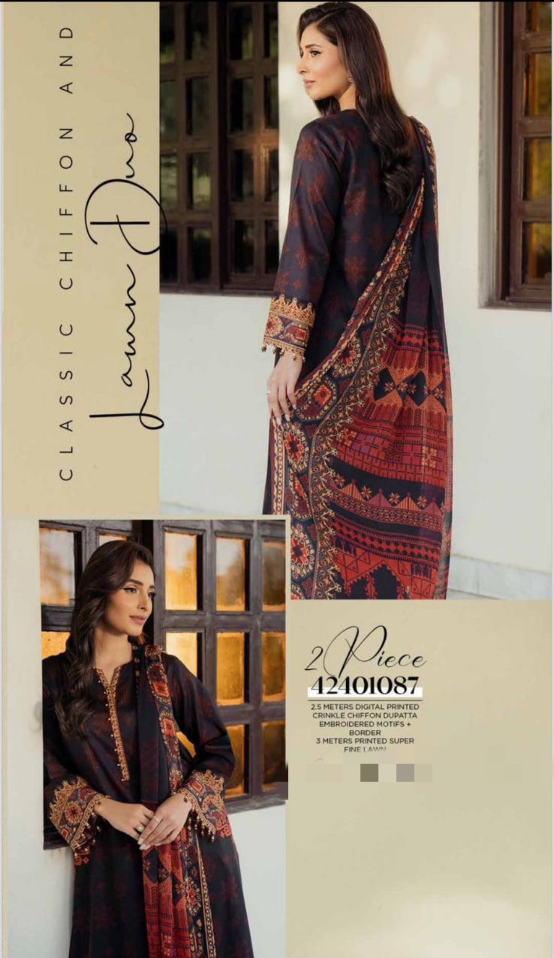 NISHAT EMBROIDERED LAWN